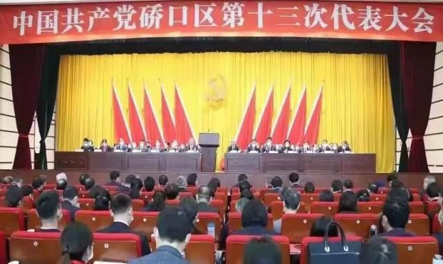 尊龙凯时人生就是博--官网入口