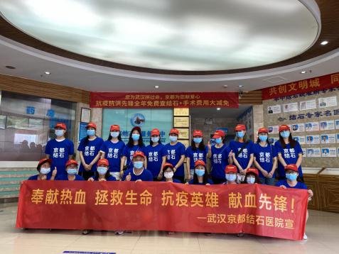 尊龙凯时人生就是博--官网入口