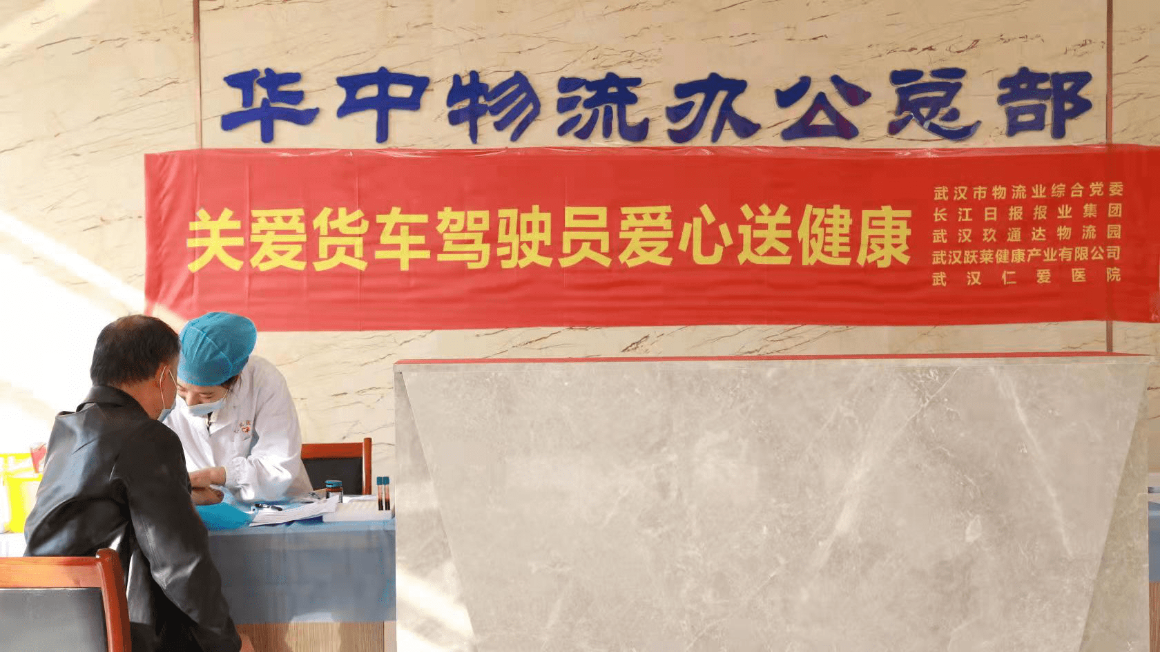 尊龙凯时人生就是博--官网入口