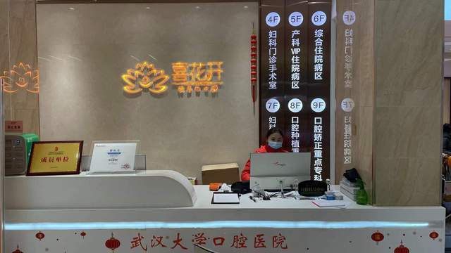 尊龙凯时人生就是博--官网入口