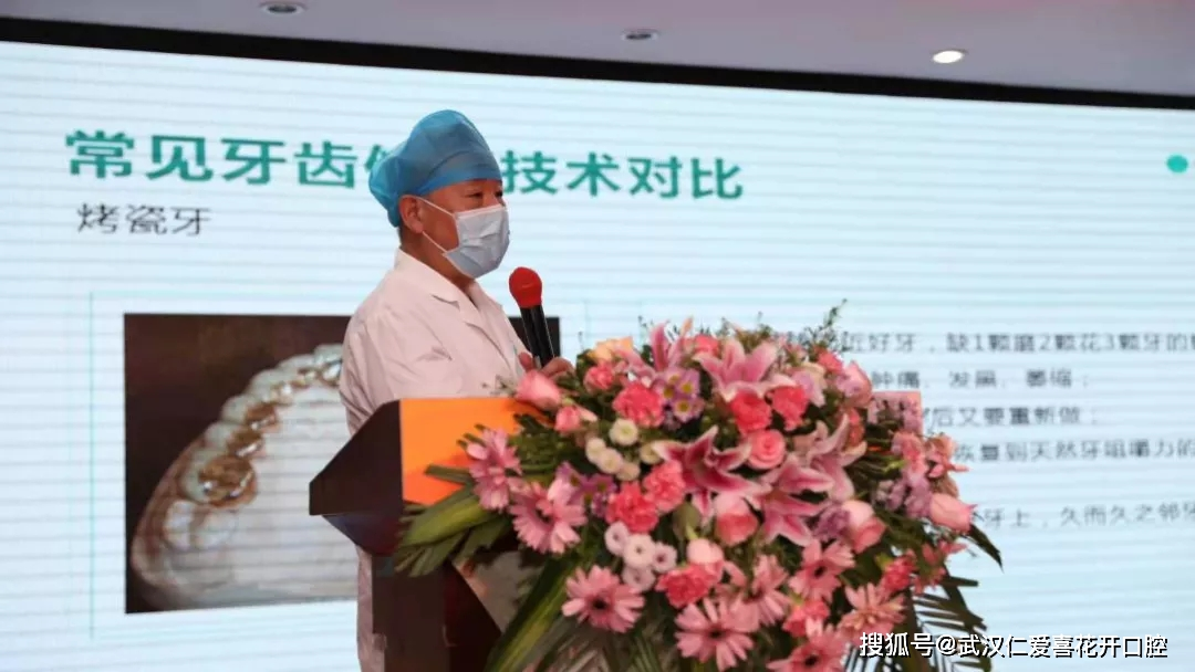 尊龙凯时人生就是博--官网入口