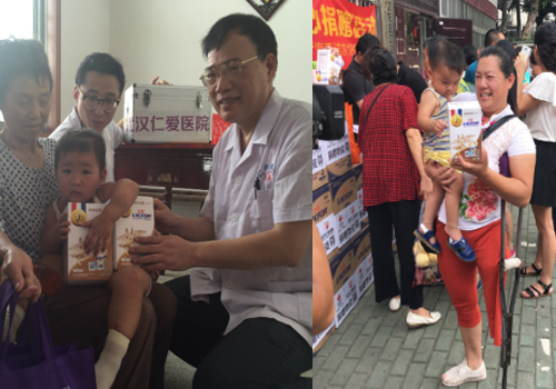 尊龙凯时人生就是博--官网入口