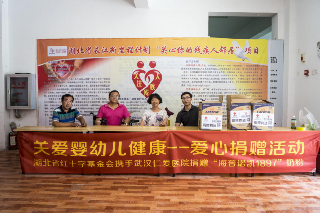 尊龙凯时人生就是博--官网入口