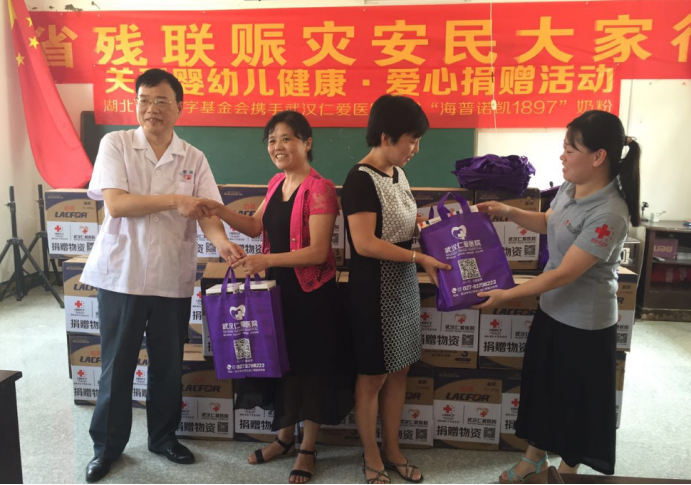 尊龙凯时人生就是博--官网入口