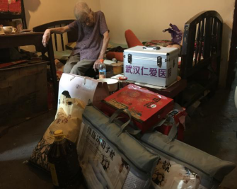 尊龙凯时人生就是博--官网入口