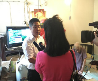 尊龙凯时人生就是博--官网入口