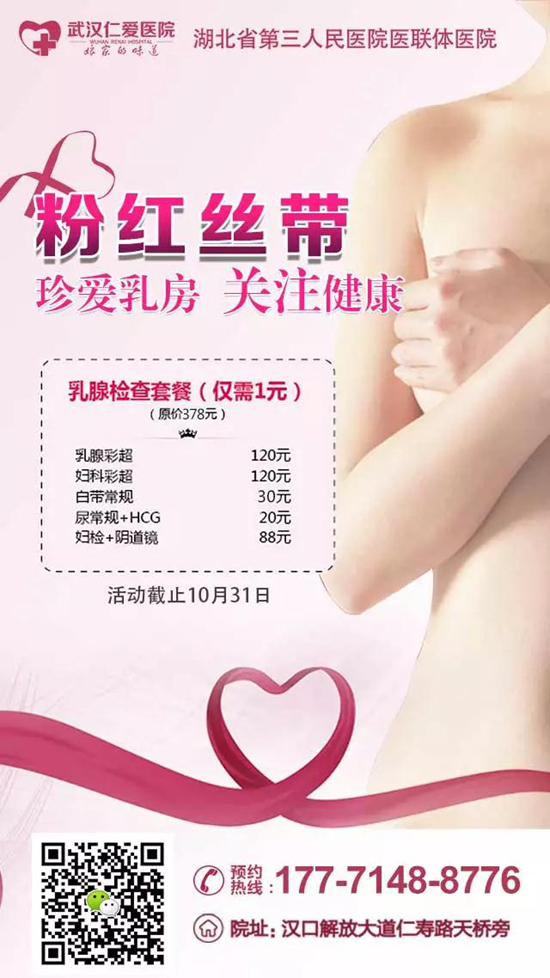 尊龙凯时人生就是博--官网入口