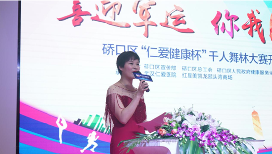 尊龙凯时人生就是博--官网入口