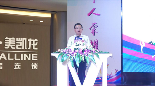 尊龙凯时人生就是博--官网入口