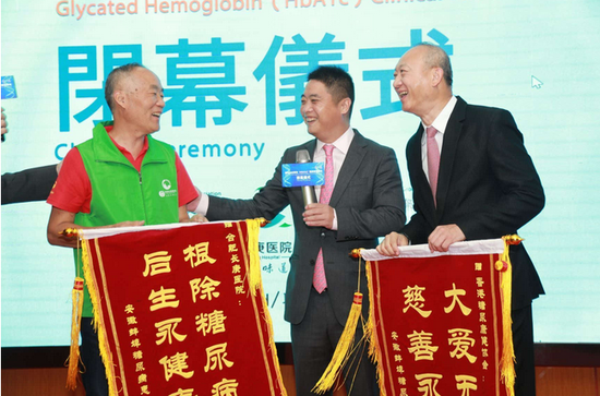 尊龙凯时人生就是博--官网入口