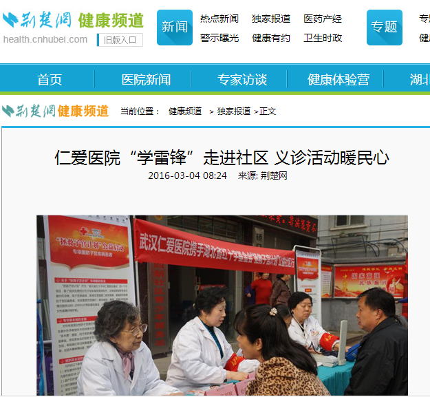 尊龙凯时人生就是博--官网入口