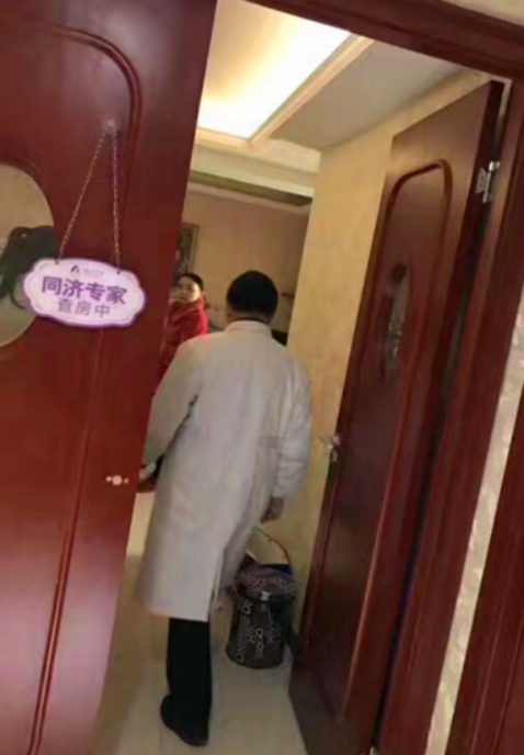 尊龙凯时人生就是博--官网入口