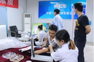 尊龙凯时人生就是博--官网入口