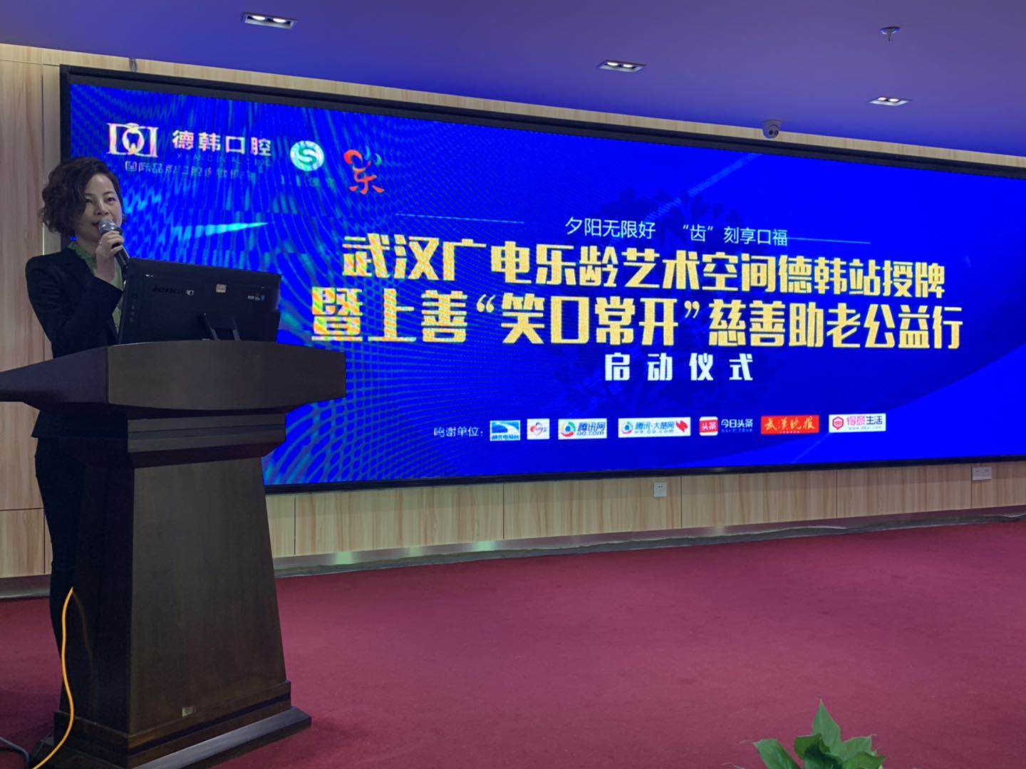 尊龙凯时人生就是博--官网入口