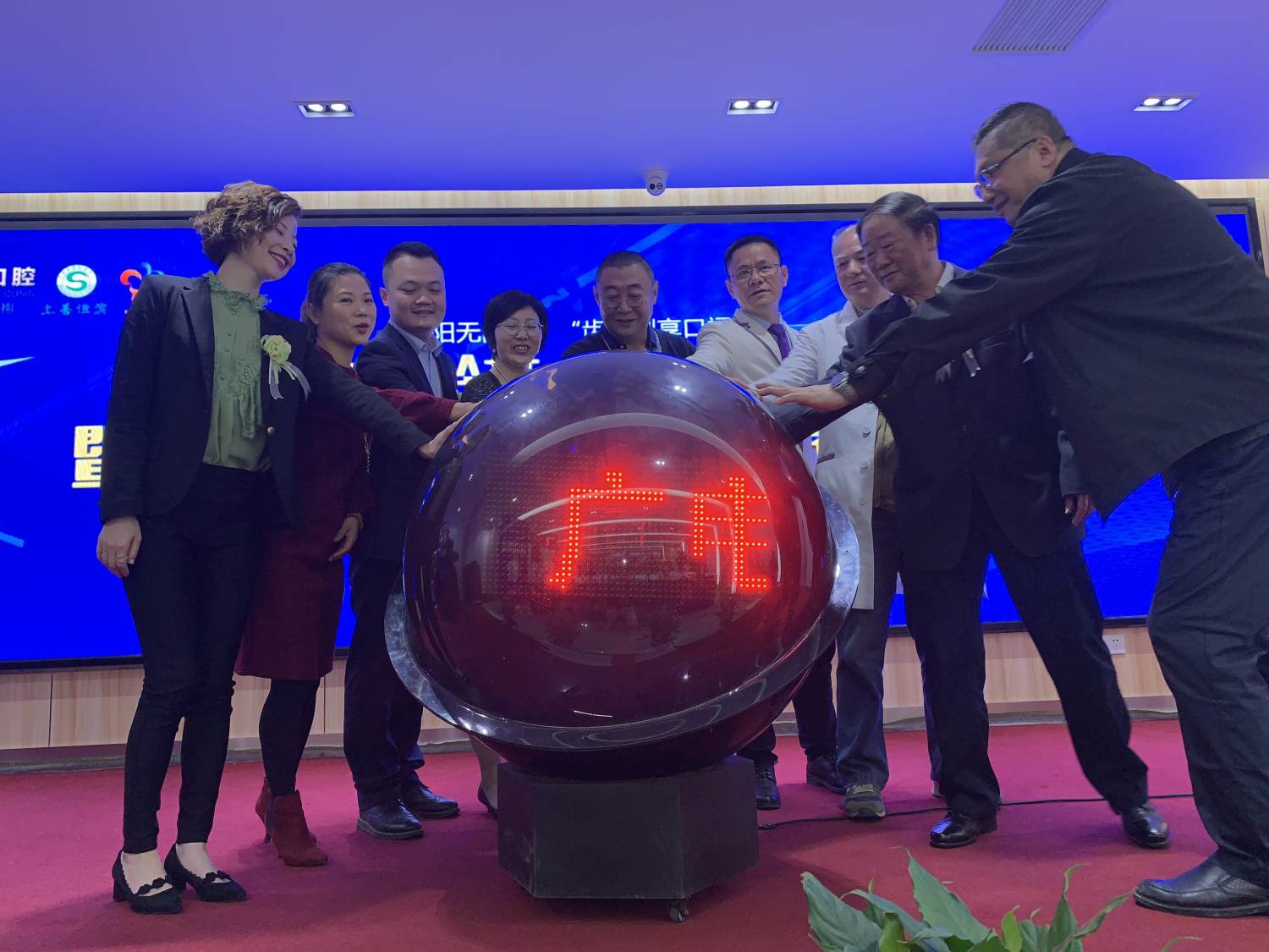 尊龙凯时人生就是博--官网入口