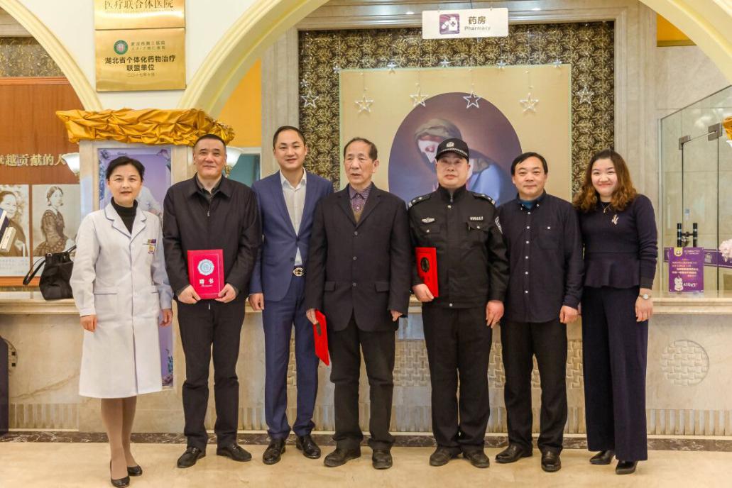 尊龙凯时人生就是博--官网入口