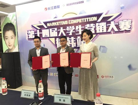 尊龙凯时人生就是博--官网入口