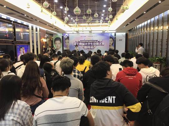 尊龙凯时人生就是博--官网入口