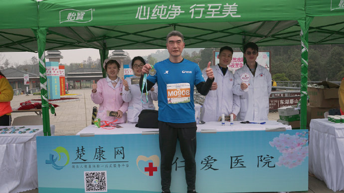 尊龙凯时人生就是博--官网入口