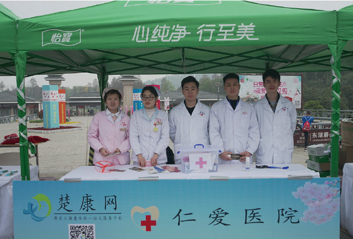 尊龙凯时人生就是博--官网入口