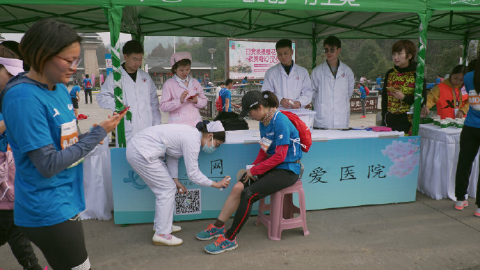 尊龙凯时人生就是博--官网入口