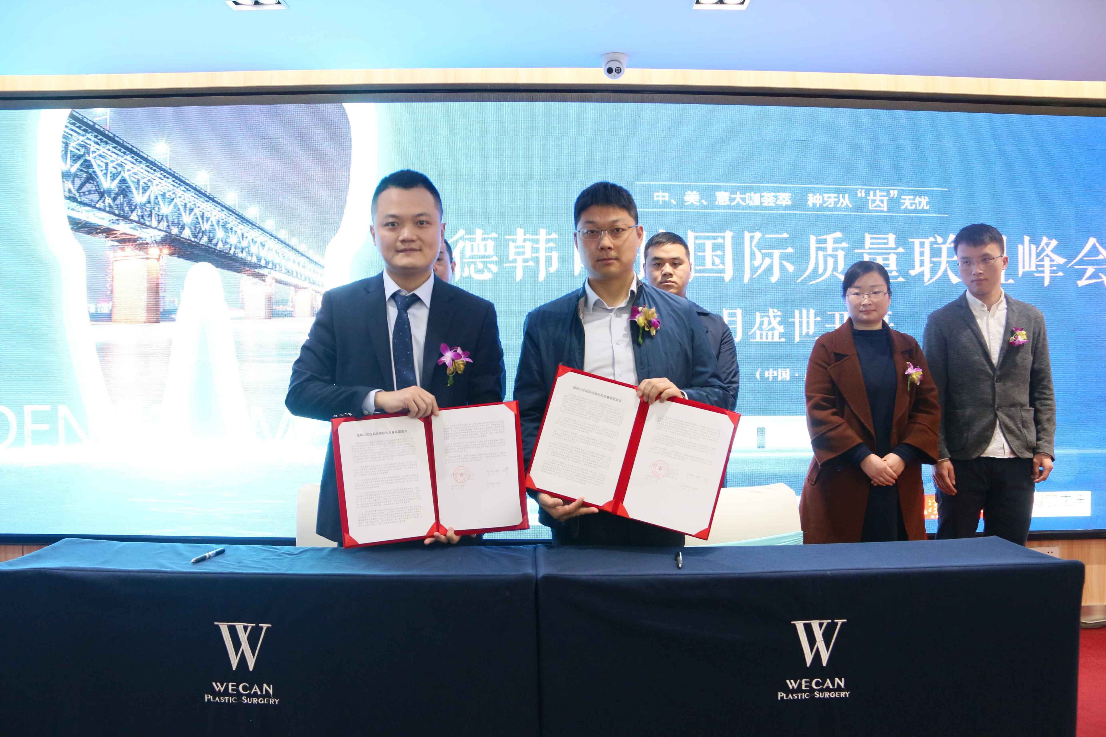 尊龙凯时人生就是博--官网入口