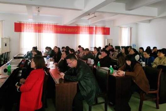 尊龙凯时人生就是博--官网入口