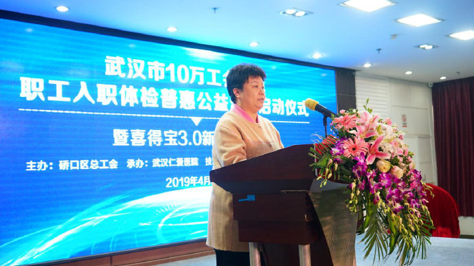 尊龙凯时人生就是博--官网入口