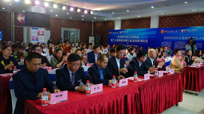 尊龙凯时人生就是博--官网入口