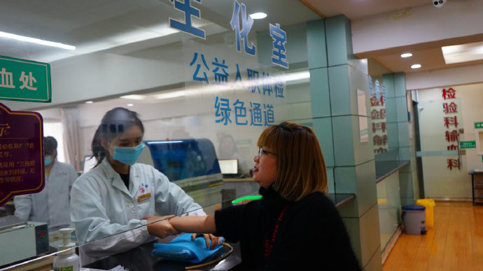 尊龙凯时人生就是博--官网入口