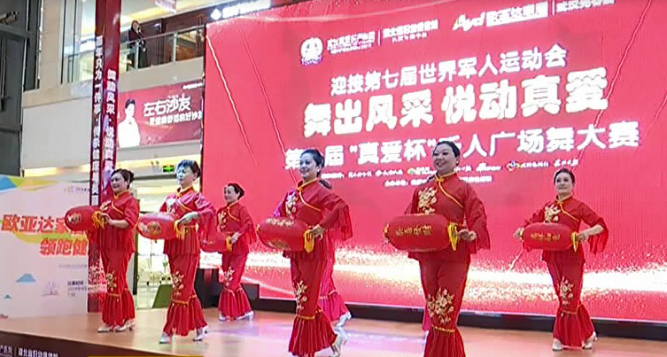 尊龙凯时人生就是博--官网入口