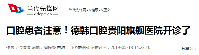 尊龙凯时人生就是博--官网入口