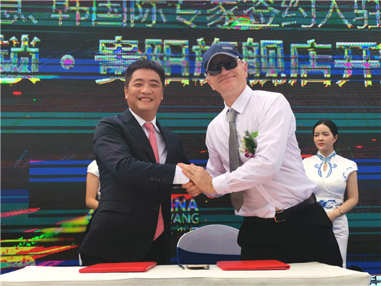 尊龙凯时人生就是博--官网入口