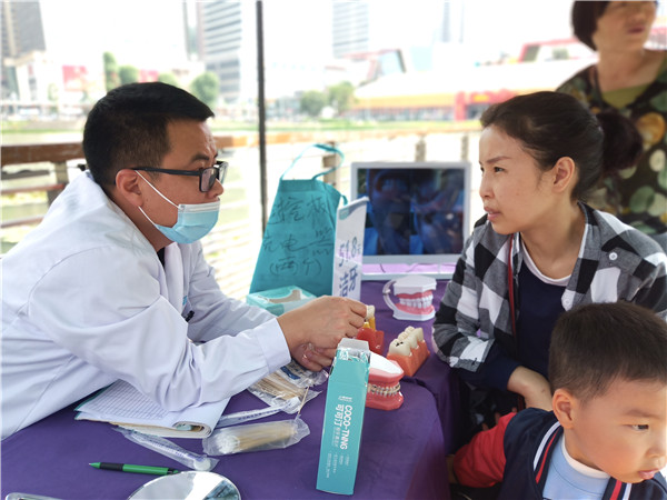 尊龙凯时人生就是博--官网入口