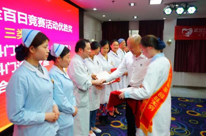 尊龙凯时人生就是博--官网入口