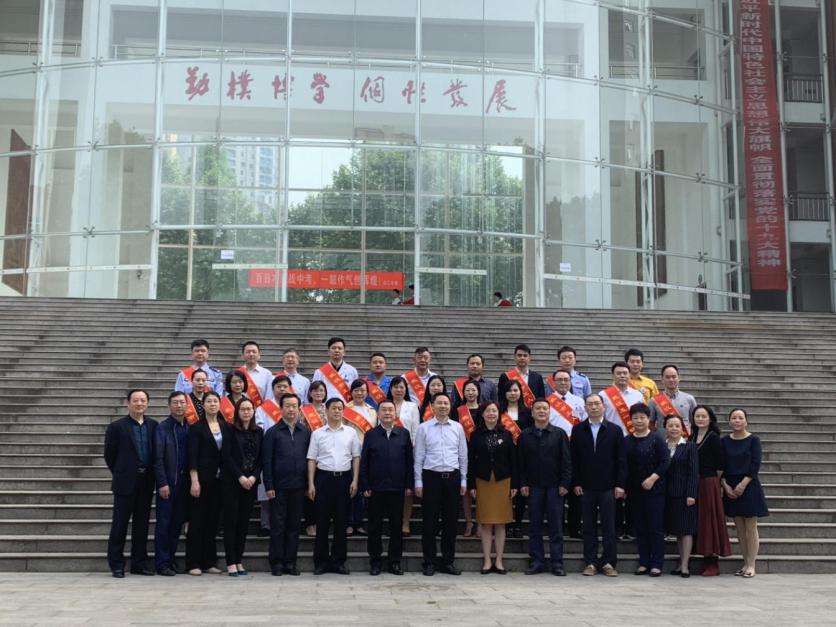 尊龙凯时人生就是博--官网入口