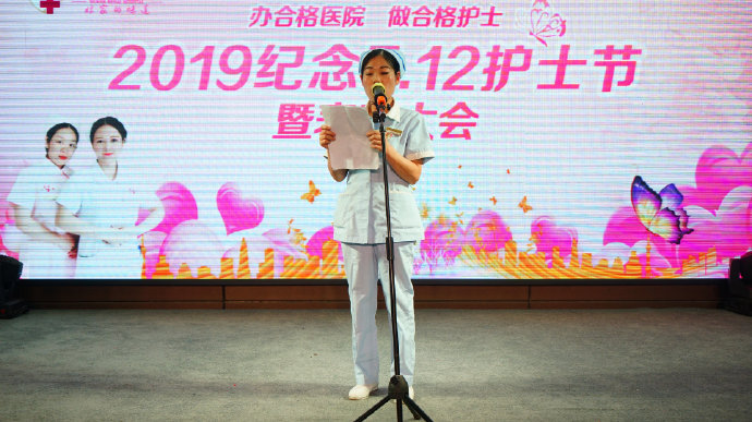 尊龙凯时人生就是博--官网入口