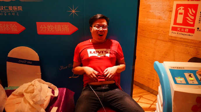 尊龙凯时人生就是博--官网入口