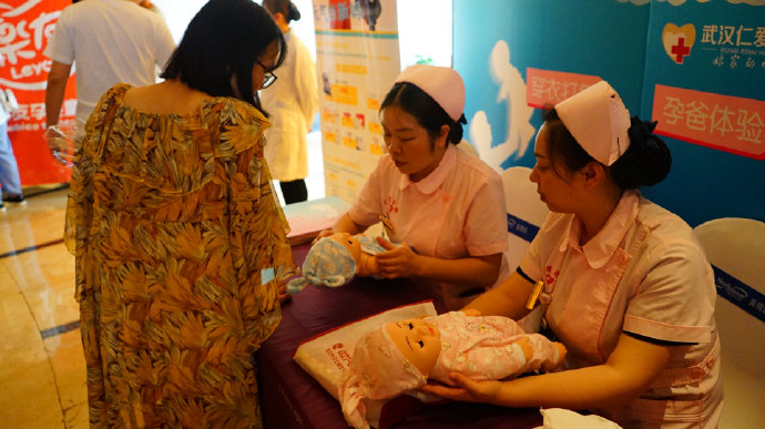 尊龙凯时人生就是博--官网入口