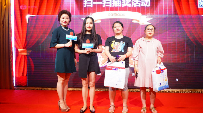 尊龙凯时人生就是博--官网入口