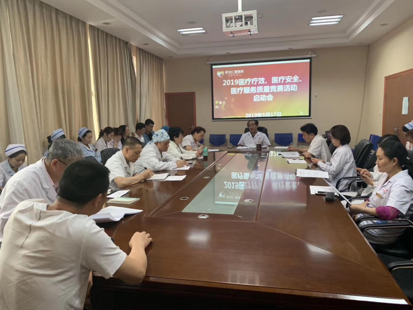 尊龙凯时人生就是博--官网入口