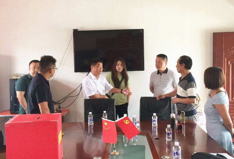 尊龙凯时人生就是博--官网入口