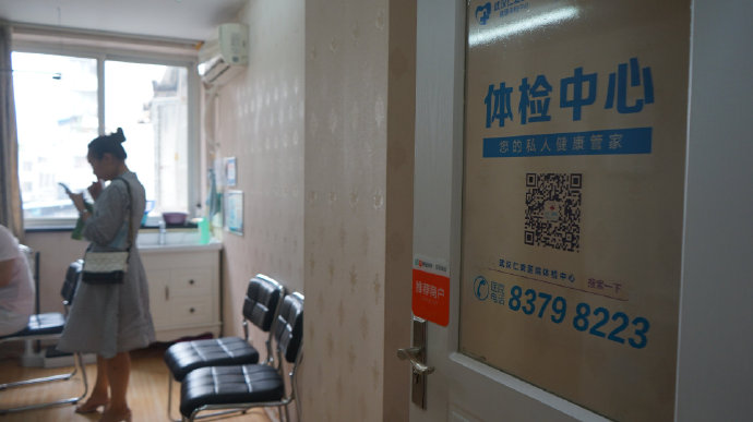 尊龙凯时人生就是博--官网入口