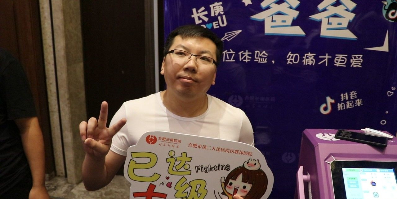 尊龙凯时人生就是博--官网入口