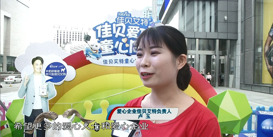 尊龙凯时人生就是博--官网入口