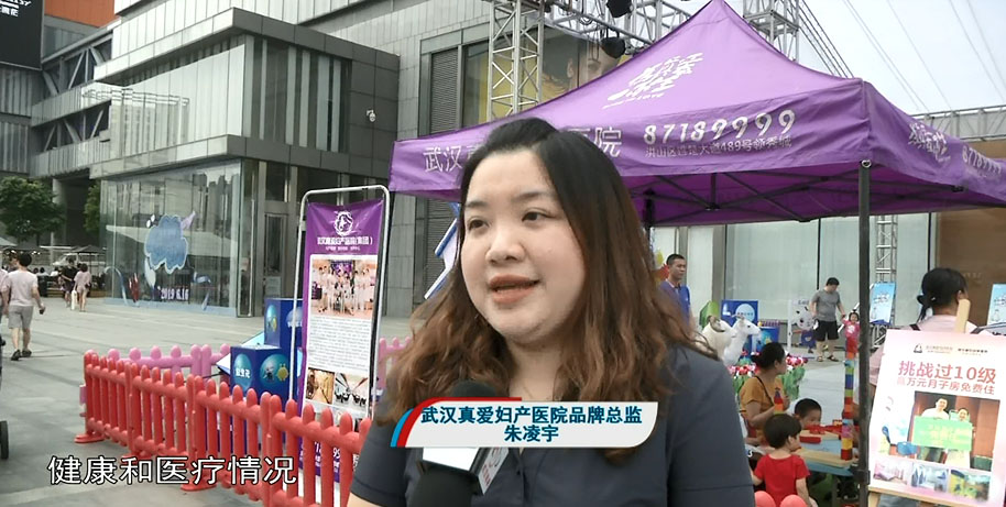 尊龙凯时人生就是博--官网入口