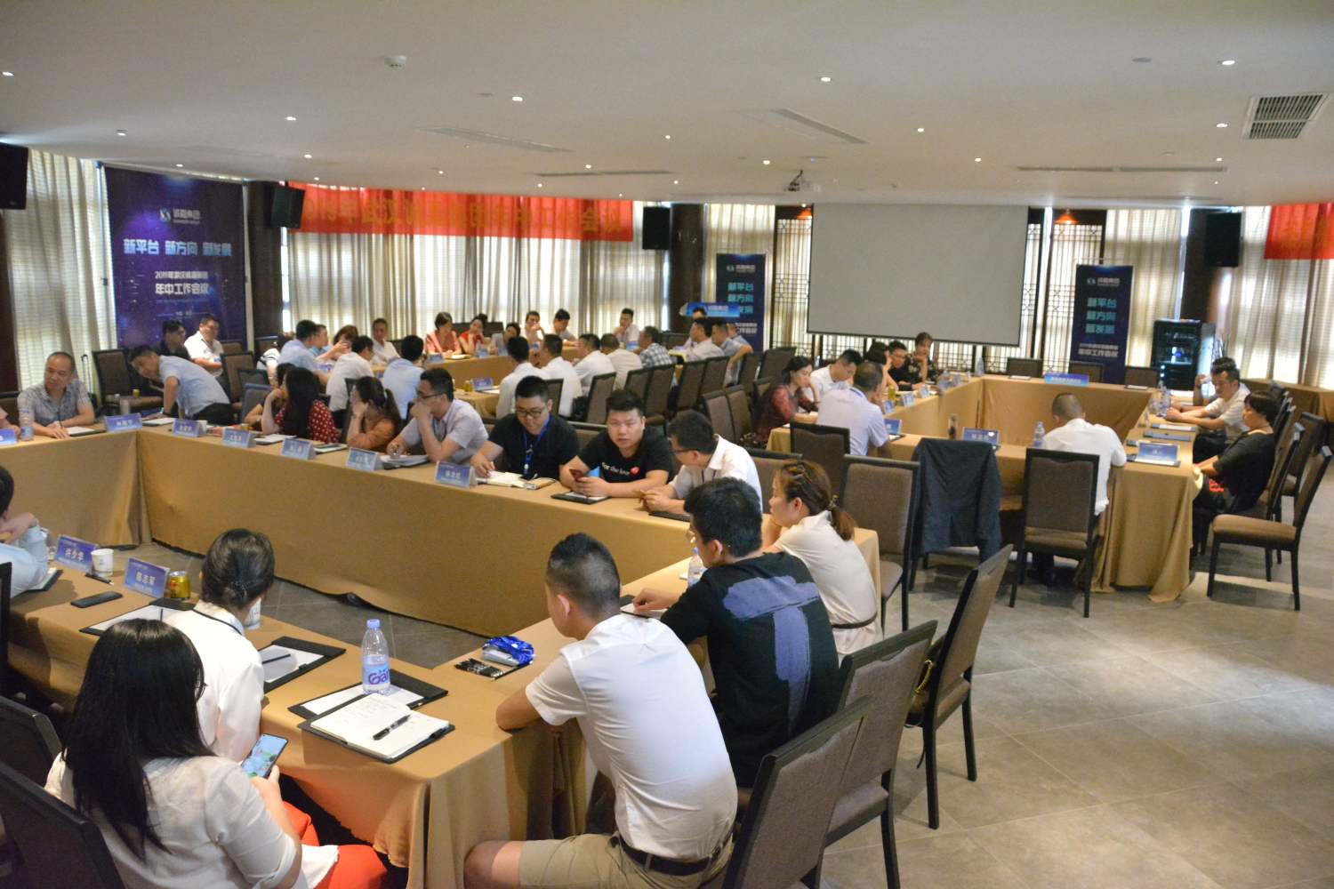 尊龙凯时人生就是博--官网入口