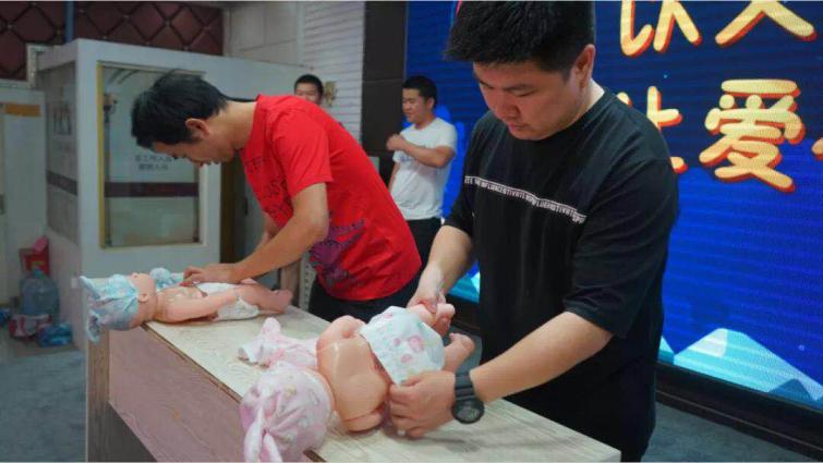 尊龙凯时人生就是博--官网入口