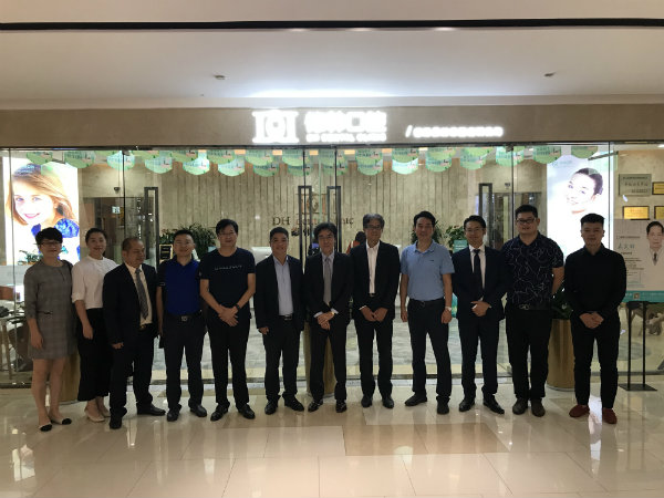 通瀛基金预参投武汉德韩口腔