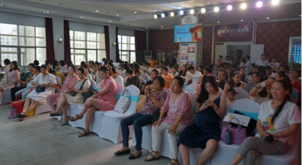 武汉仁爱医院携手完善孕妇